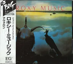 【新品 未開封 非売品】ロキシー・ミュージック CD 9枚セット ROXY MUSIC / ロキシー・ミュージック商品一覧｜ディスク