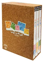2025年最新】がきんちょ リターン・キッズ DVD-BOXの人気