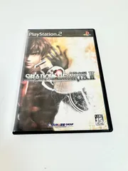 PS2 SHADOW HEARTS Ⅱ シャドウハーツ2