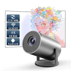 美品　DELGA 4K 3Dプロジェクター 本体　dlp0995 ミニシアター 美品 DELGA 4K 3Dプロジェクター 本体 dlp0995 ミニシアター 【公式通販】