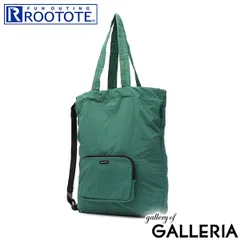 ルートート トートバッグ レディース A4 大きめ 大容量 軽量 軽い ブランド ROOTOTE 50代 ナイロン 3WAY 斜めがけ パッカブル 撥水 1315 GREEN