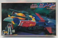 2025年最新】ガンダム バンザイの人気アイテム - メルカリ