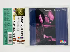 2024年最新】Ramsey lewisの人気アイテム - メルカリ