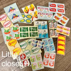 販促シールバーベキュー キーホルダー 飲み物と食べ物のチャーム