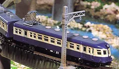 2025年最新】流電52系飯田線の人気アイテム - メルカリ