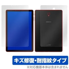 Androidタブレット本体 Samsung Galaxy Tab S4 64gb+256gb sd card Amazon.co.jp: Samsung サムスン Galaxy Tab S4 (SM-T835) LTE版