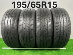 2026年最新】toyo 195/65r15の人気アイテム - メルカリ