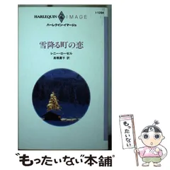 2024年最新】ジャパニーズオーダーの人気アイテム - メルカリ