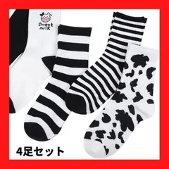 かわいい！大人気　アニマル ソックス 4点セット♪靴下 ショート丈 ゼブラピンク ソックスショート丈 ワンポイント 韓国 かわいい まとめ売り セット スニーカー 脱げない 可愛い おしゃれ カラフル セクシー ゆったり 安い ランニング プレゼント