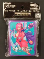 レイジュ フルパラ レイジュスリーブ 50枚セット レイジュ フルパラ