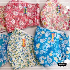 2枚で980円　❤️リバティ風❤️4層　立体　ノーズワイヤー　アジャスター付き