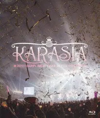 Karasia 2013 Happy New Year in Tokyo Dome - generasia