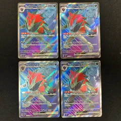 2025年最新】ゾロアークex sr 4枚の人気アイテム - メルカリ