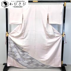 Item thumbnail for item 9003644a-fc8d-4dbd-9c29-58eba131837b