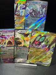 ポケモンカード exまとめ売り RR