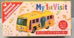 TAKARATOMY Disney Vehicle Collection トミカ ディズニーリゾートクルーザー My 1st Visit