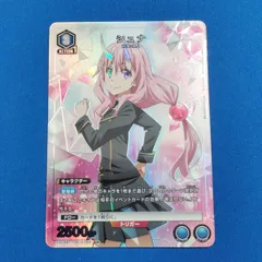 即納】 SR Vol.2 転生したらスライムだった件 | 販売 シュナ