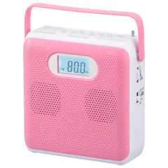 その他 OHM RCD-R50Z-W Amazon.co.jp: Audio Comm CDラジオ RCD-R50Z-W/シロ : 家電＆カメラ