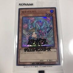 リンクヴレインズパック3 新品未使用未開封3box シュリンク付き Amazon.co.jp: 遊戯王OCG デュエルモンスターズ LINK VRAINS