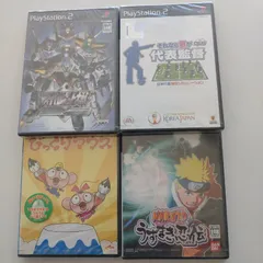 【未開封品】プレイステーション2 ソフト4本セット②