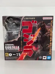 S.H.MonsterArts 『ゴジラ』 ゴジラ (1954) 70周年特別記念Ver.①