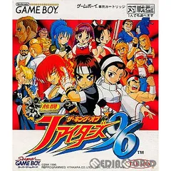 GBソフト　熱闘 ザ・キング・オブ・ファイターズ’95 楽天市場】GB 熱闘 ザ キングオブファイターズ95（ソフトのみ