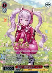 2025年最新】nikke アリス sspの人気アイテム - メルカリ