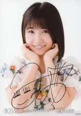 2025年最新】朝長美桜の人気アイテム - メルカリ