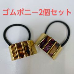 ●飾り付き プレート  ヘアゴム  2個セット ゴムポニー  ヘアアクセサリー カジュアル シンプル かわいい キュート おしゃれ