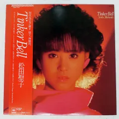 尾崎南先生グッズいろいろ(1682) 尾崎南先生グッズいろいろ(1682) 2025年最新】尾崎南の人気