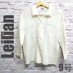 レリアン　RERIANN　ブラウス　サイズ９号