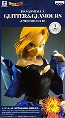 ［glitter＆glamorous］ドラゴンボールフィギュア全18種類セット フィギュア ドラゴンボールZ GLITTER&GLAMOURS-ANDROID NO.18
