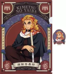 【中古】クリアファイル 煉獄杏寿郎 A4クリアファイル＆ステッカーセット 「鬼滅の刃」 アニメイトガールズフェスティバル2022グッズ