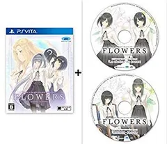 【中古】(未使用･未開封品)　PS Vita FLOWERS秋篇 【特典】 豪華2枚組録り下ろしオリジナルサウンドドラマCD Disc1「La chaleur du coeur」 / Disc2「怪談夜話・其の伍」 付 qdkdu57
