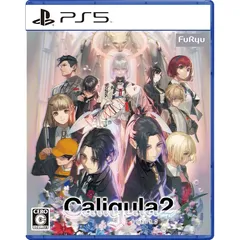 【PS5】Caligula2-カリギュラ2-