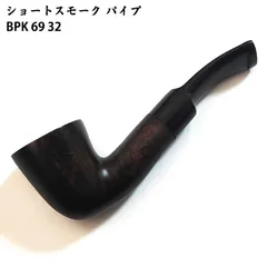2026年最新】象牙 パイプの人気アイテム - メルカリ
