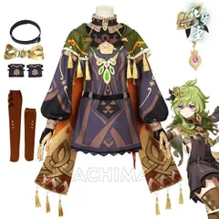 2025年最新】コレイ コスプレの人気アイテム - メルカリ