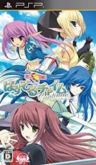 【中古】(未使用･未開封品)　ぱすてるチャイムContinue (通常版) - PSP tu1jdyt