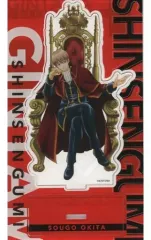 【中古】アクリルスタンド・アクリルパネル 沖田総悟(2年後篇) アクリルスタンド 「銀魂」