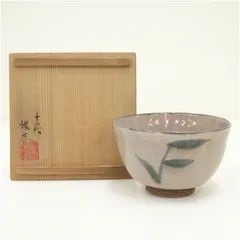 表千家　十二代家元　惺斎好写し　北村葵春造　欅摺漆踊桐絵　桐蒔絵　菓子器　丸盆 表千家十二代家元惺斎好写し北村葵春造欅摺漆踊桐絵桐蒔絵菓子器丸盆