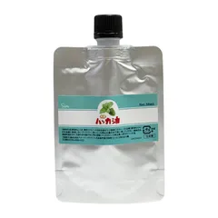 ハッカ油 50ml パウチタイプ 日本製 ハッカオイル ハッカ油スプレーに 天然 はっか油 お風呂　忌避剤 花粉 消臭 除菌 薄荷　メール便発送のサムネイル