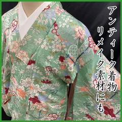 507aa7◇アンティーク着物 華やかな花に風景文様 リメイク素材に 大正ロマン 昭和レトロ 和洋MIXコーデ ◇難あり