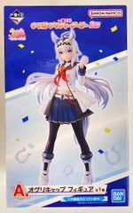 BANDAI SPIRITS 이치 반 쿠지 말 딸 프리티 더비 3탄 A상 오그리캡 피규어