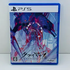 【飾磨店】 中古 | その他 ゲームソフト 通常）クライマキナ　ＣＲＹＭＡＣＨＩＮＡ プレイステーション5 アクション 2023年製 ELJM-30272 【619】
