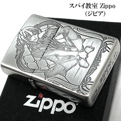 モンスト zippo ウリエル - メルカリ