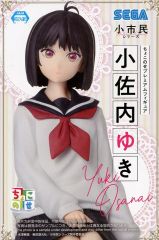 小市民シリーズ 小山内ゆき フィギュア 新品 - メルカリ