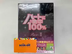 2025年最新】dvd ハートに命中の人気アイテム - メルカリ