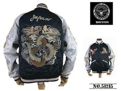 HOUSTON ヒューストン レーヨン スカジャンドラゴン柄 SOUVENIR JACKET DRAGON NO.51215