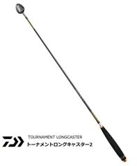 2025年最新】ダイワトーナメントキャスターの人気アイテム