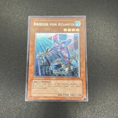 遊戯王　アトランティスの戦士　英語版1stレリーフ 3枚セット 遊戯王 アトランティスの戦士 英語版1stレリーフ 3枚セット